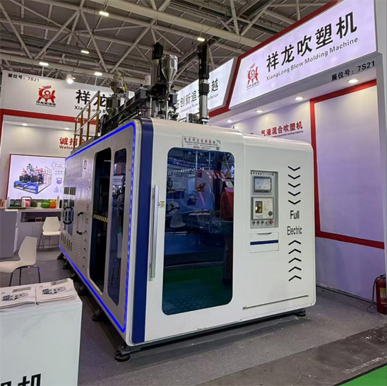 全電動(dòng)25升吹塑機(jī)