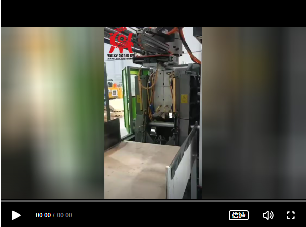 迪拜客戶30升儲(chǔ)料缸吹塑機(jī)