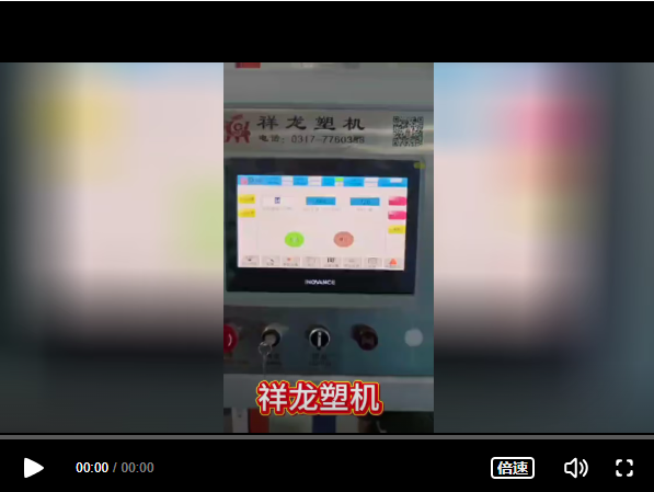 全電動(dòng)一出二藥瓶修邊測(cè)漏打包生產(chǎn)線