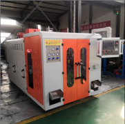 什么是中空吹塑機(jī)成型?有哪些類型?各有何特點(diǎn)?